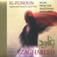 Zaghareed [CD] El Funoun