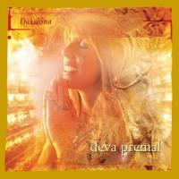 Dakshina - limited edition [CD] Deva Premal