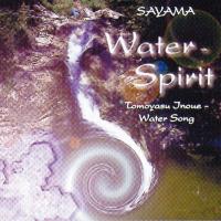 Water Spirit [CD] Sayama