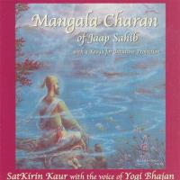 Mangala Charan of Jaap Sahib [CD] Satkirin Kaur Khalsa