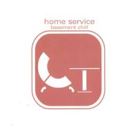 Home Service - Basement Chill [CD] V. A. (Black Flame)