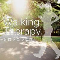Walking Therapy [CD] Pecker