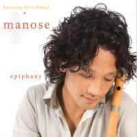 Epiphany [CD] Manose