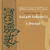 Shamantra [CD] Kailash Kokopelli & Dhwani Wil Zapp
