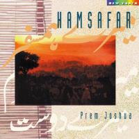 Hamsafar - Dolby Surround [CD] Prem Joshua