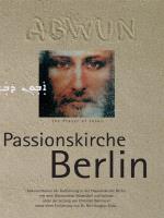 Abwun [DVD] Bollmann, Christian