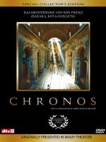 Chronos [DVD] Fricke, Ron