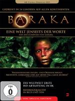 Baraka [2DVDs-8K ultra digital HD] Fricke, Ron & Stearns, Michael