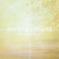 Earth Sadhana [CD] Jiwanpal Kaur