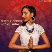 Shakti Sutra [CD] Bringi, Sheela