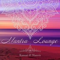 Mantra Lounge [CD] Kamari & Manvir
