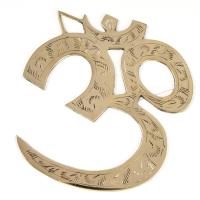 OM - Wall Symbol, Brass 17 cm with engraving