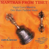 Mantras from Tibet - Sacred Music Series [CD] Sarva-Antah