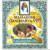 Vocal Vol. 7B [4CDs] Mishra, Rajan & Sajan