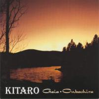 Gaia Onbashira [CD] Kitaro