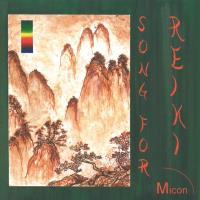 Song for Reiki [CD] Micon