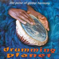 Drumming Planet [CD] V. A. (Music Mosaic Collection)