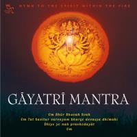 Gayatri Mantra [CD] V. A. (Oreade)