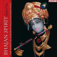 Bhajan Spirit [CD] Shakti Vilas