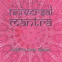 Universal Mantra [CD] Satkirin Kaur Khalsa