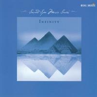 Infinity [CD] V. A. (Real Music)