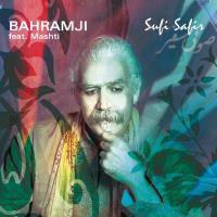 Sufi Safir [CD] Bahramji & Mashti