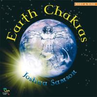 Earth Chakra [CD] Samson, Joshua