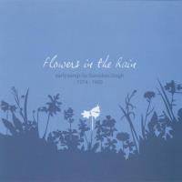 Flowers in the Rain [CD] Gurudass