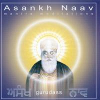 Asankh Naav [CD] Gurudass