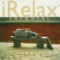 iRelax - Anywhere [CD] V. A. (Real Music)