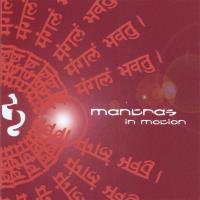 Mantras in Motion [CD] V. A. (New World)
