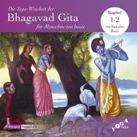 Bhagavad Gita [2CDs] Bretz, Sukadev