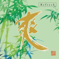 Refresh - Sou [CD] Miyahara, Keita