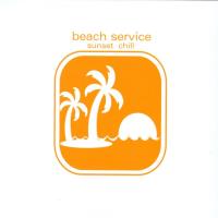 Beach Service - Sunset Chill [CD] V. A. (Black Flame)