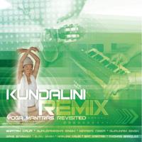 Kundalini Remix: Yoga Mantras Revisited [CD] V. A. (Spirit Voyage)