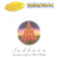 Sadhana [CD] Gurudass Singh & Kaur