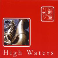 High Waters [CD] Sax & Bowls