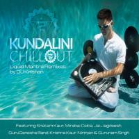 Kundalini Chillout - Liquid Mantra Remixes [CD] Krishan