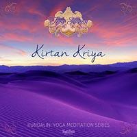 Kirtan Kriya - SA TA NA MA [CD] Tera Naam