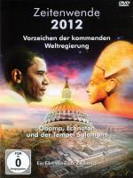 Zeitenwende 2012 [DVD] Zelikovics, Tibor