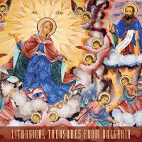 Liturgical Treasures from Bulgaria [CD] V. A. (Valley Entertainment)