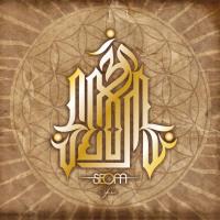 Spirit [CD] SEOM