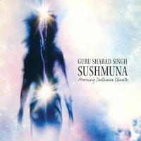 Sushmuna Sadhana [CD] Guru Shabad Singh