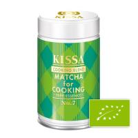 Matcha for Cooking 80g Dose - BIO Kissa Tea