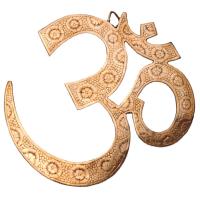 OM - Wall Symbol, Brass 27 cm with engraving